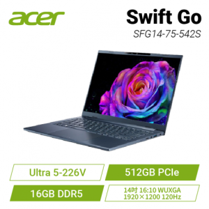 acer Swift Go SFG14-75-542S 藍 宏碁時尚輕纖筆電/Ultra 5-226V/16GB LPDDR5X/512GB PCIe/14吋 16:10 FHD+/W11/含原廠包包及滑鼠
